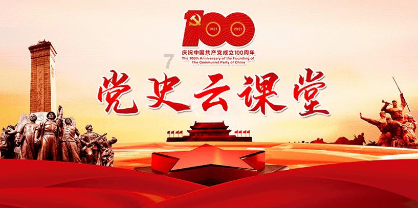 蓝色小球入袋